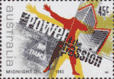 Midnight Oil Stamp 2001